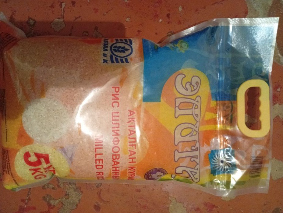 Рис, макароны 3 пачки продам