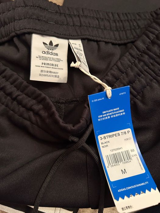 Adidas (оригинал)