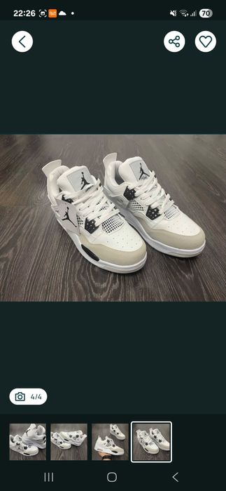 Jordan 4 Military black