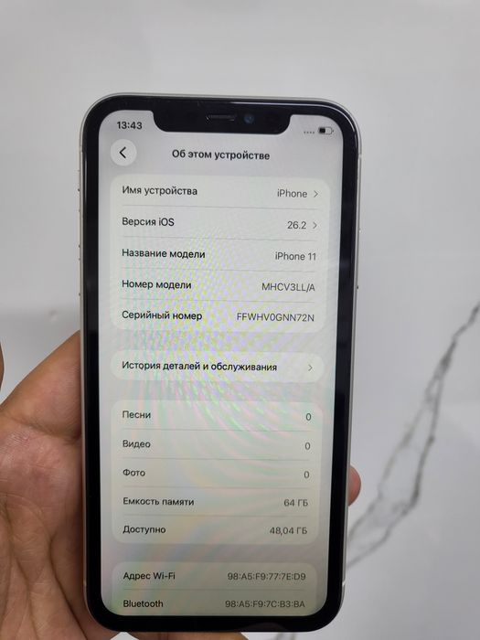 Продам Айфон 11 64гб