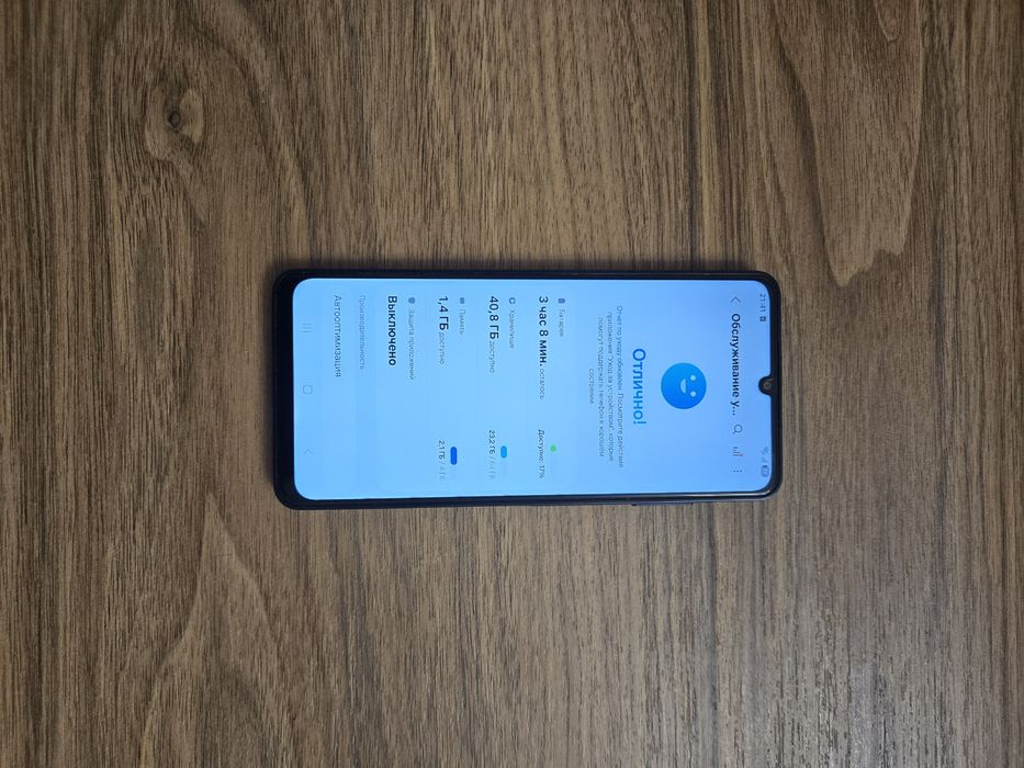 Продам телефон Samsung A06