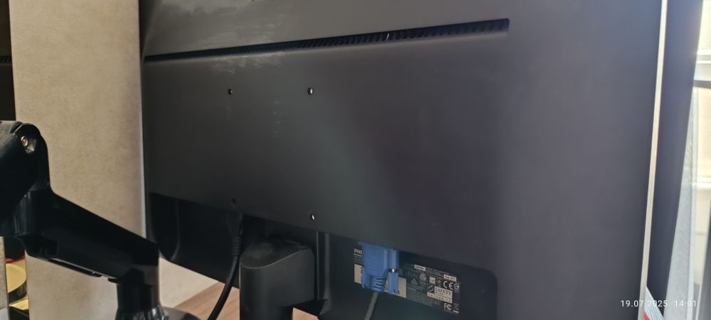 Продам FulllHD монитор