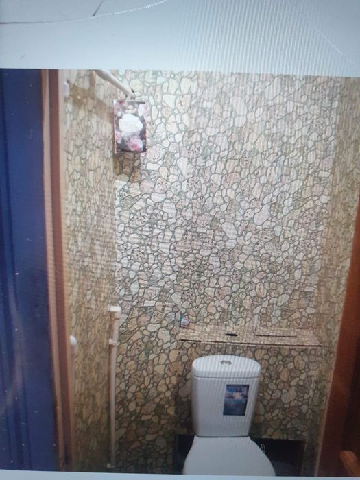 Недвижимость Квартира