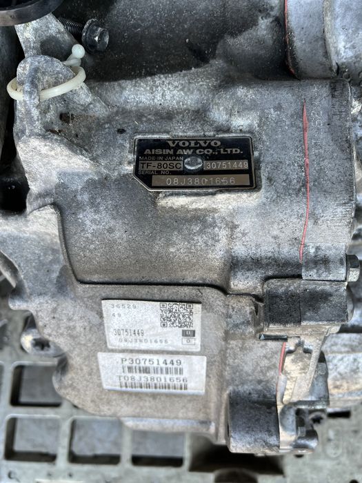 Cutie transfer Volvo XC60 2,4 D5 2009 4WD