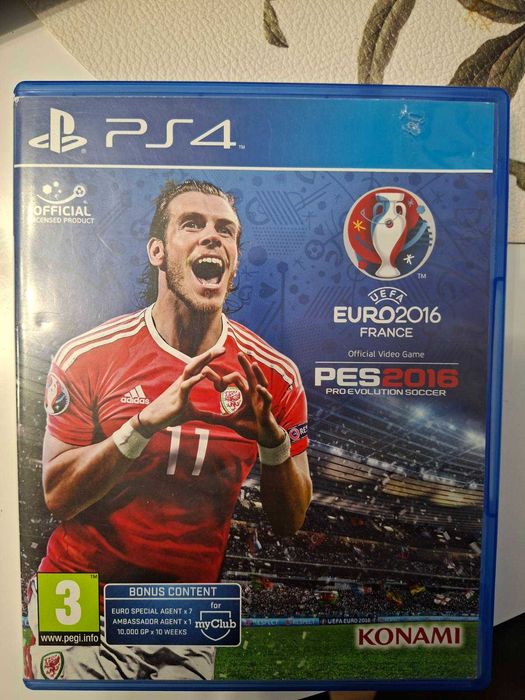 Най - ниска цена 20лв, игри за ps4