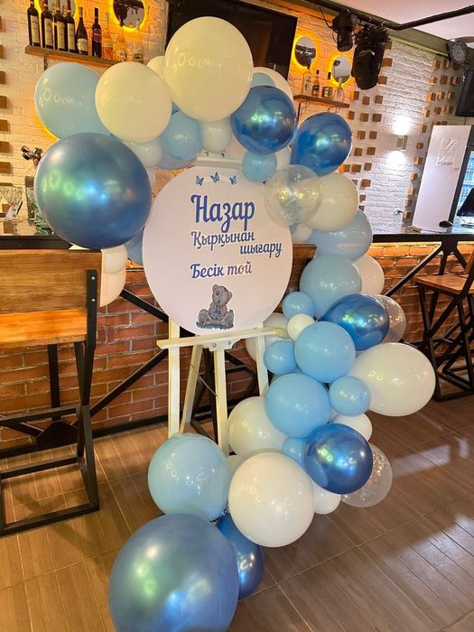 Сдам на сутки мольберт.