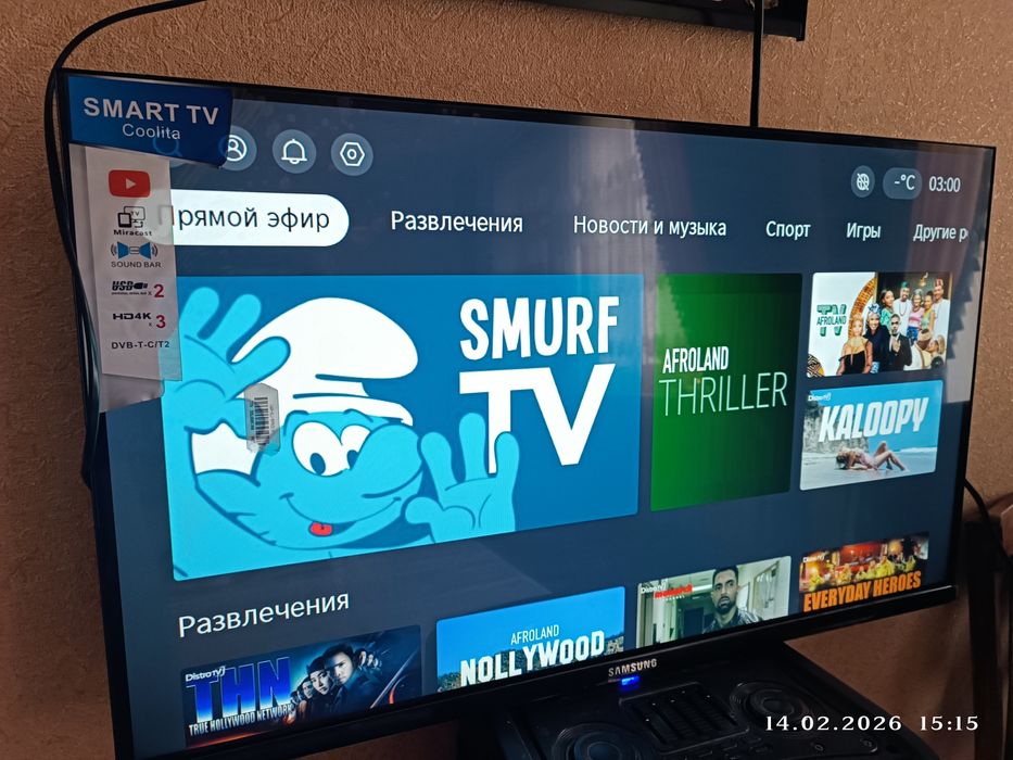 Телевизор смарт 32