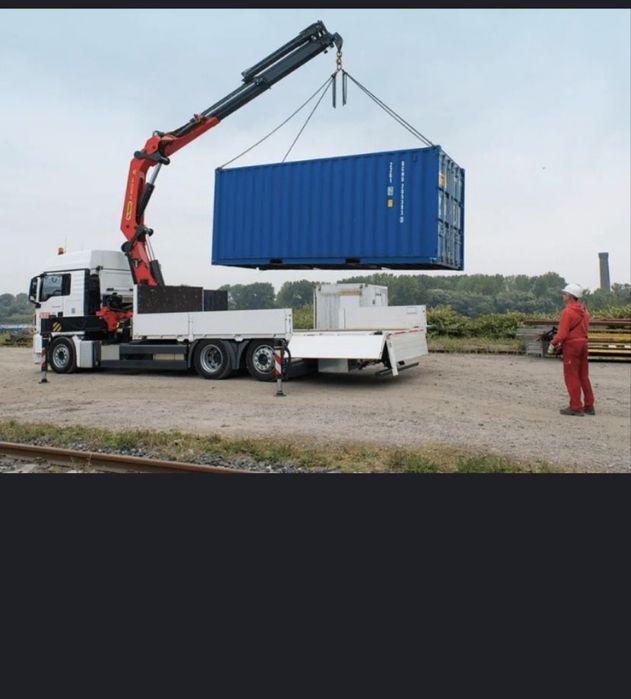 Манипулятор услуга