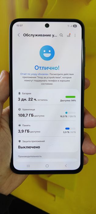 Продам Самсунг А36.