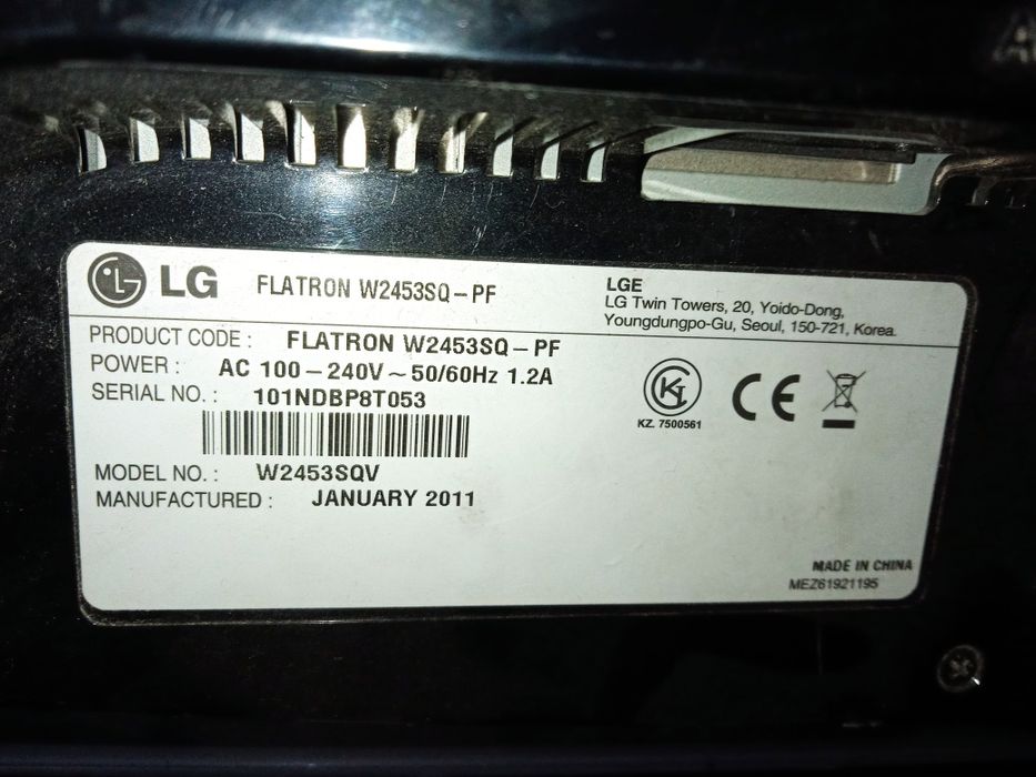 Монитор LG W2453 SQ-PF