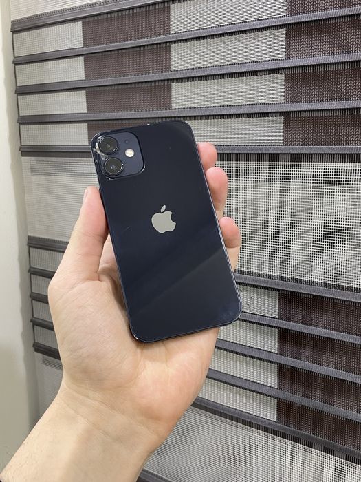 Iphone 12 mini ideal