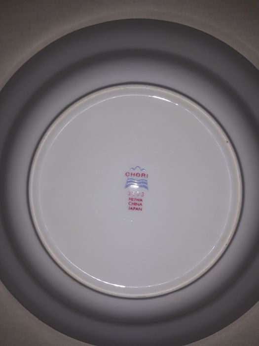 Продаю тарелки Японо Китайские