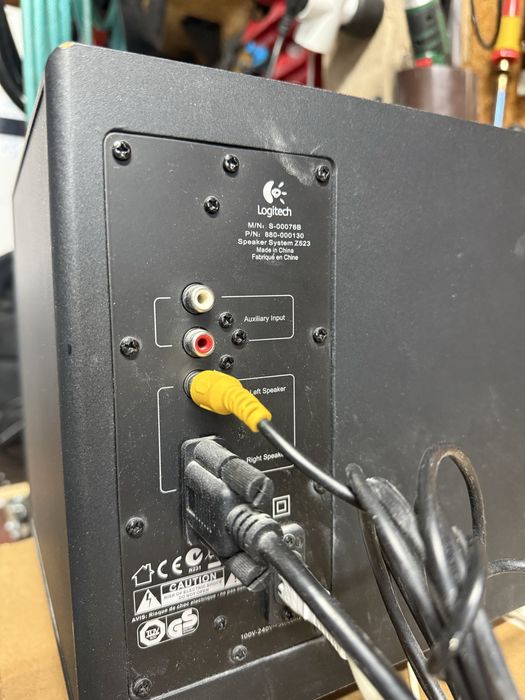 Vand Logitech Z523