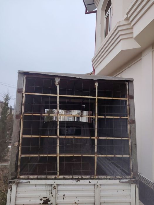 Changam sotiladi srochna