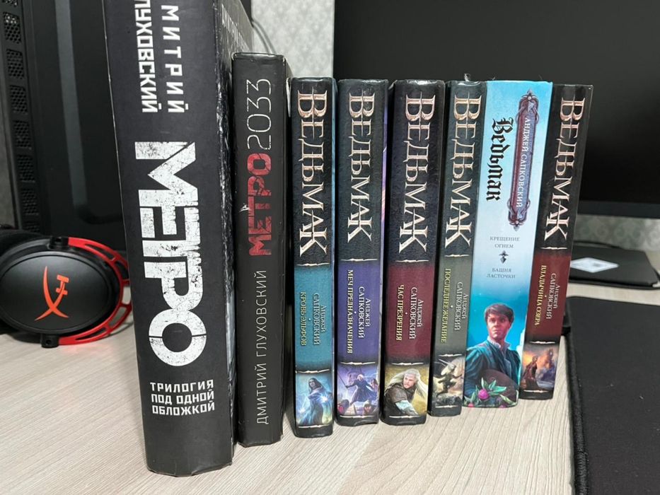 Продам книги бу