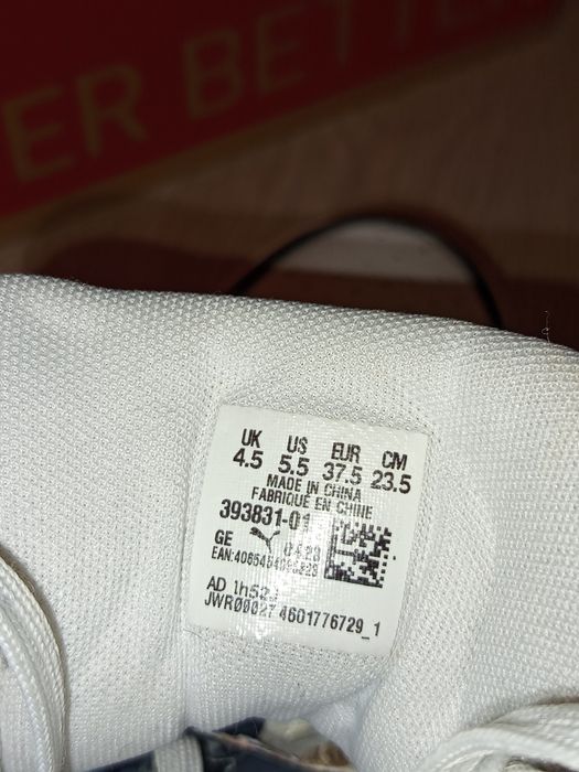 Топли кецове на Puma