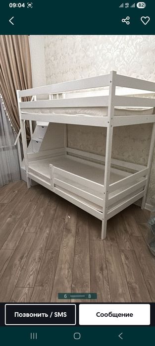 Мебель құрамын. Бағасы қолжетімді.