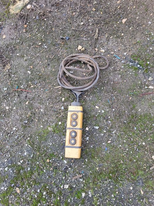 Дистанционен  пускател