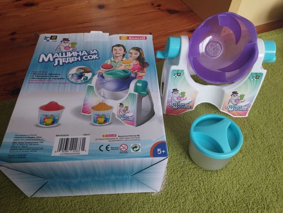 Детска машина за леден сок Комсед