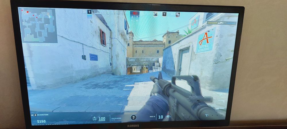 Компютер почитай новый