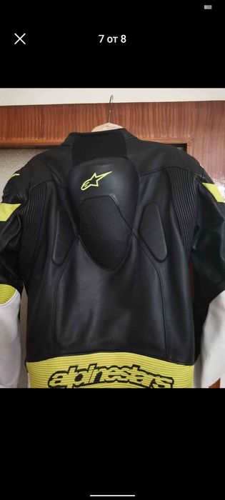 Цял екип Alpinstar