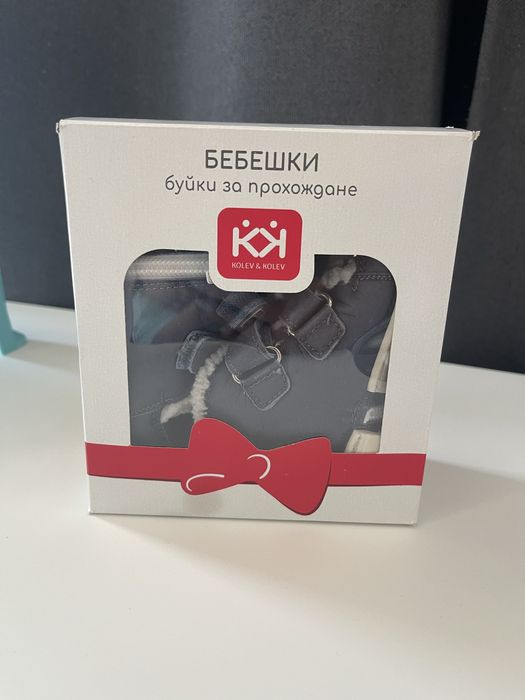 Буйки за прохождане Колев и Колев