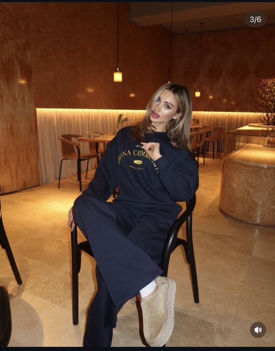 Спортивная двойка