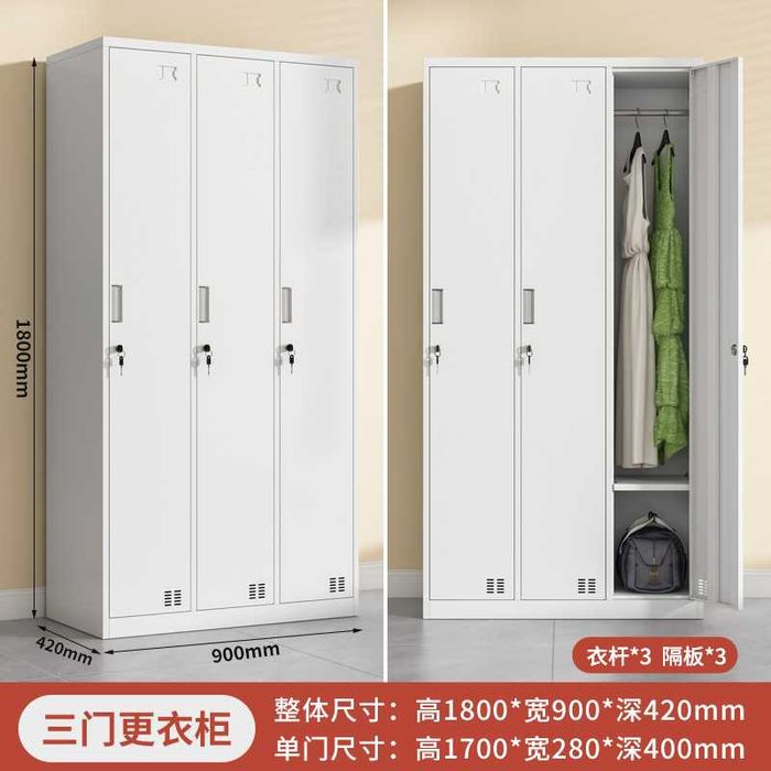 Ofis, maktab, bog'cha mebeli, Мебель для офисов, школ и детских садов