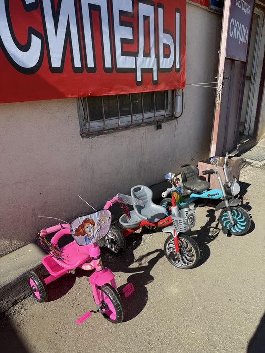 Велосипеды детские, Костанай