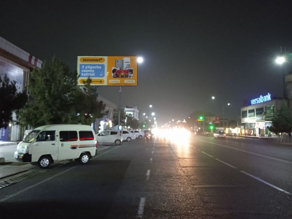 Bilbordda reklama/Билбордда реклама/Реклама на билбордах.