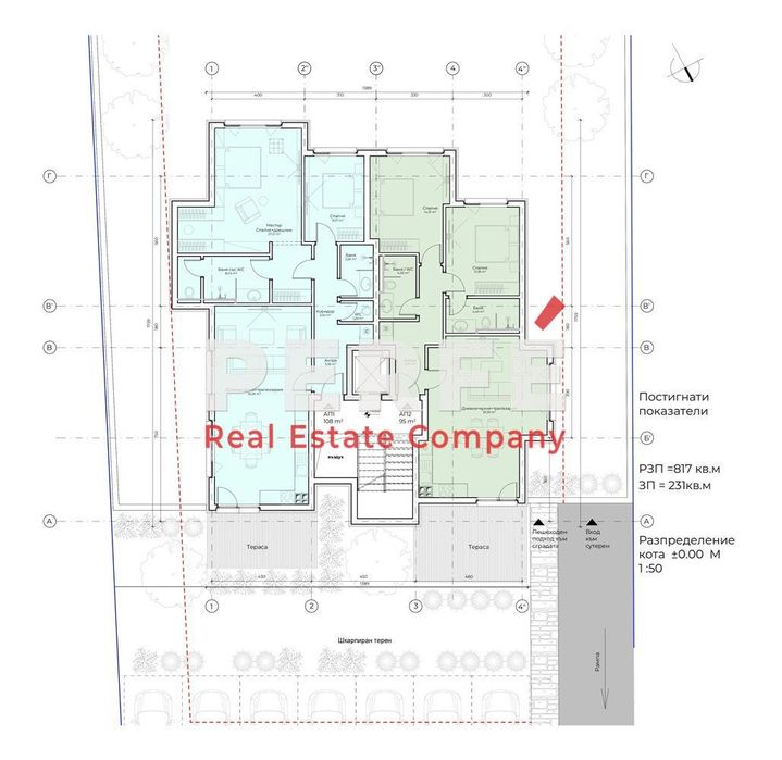 Продава се Тристаен апартамент в с. Бистрица, Област София-град - 110 кв.м за 1224 €/кв.м - Снимка #5