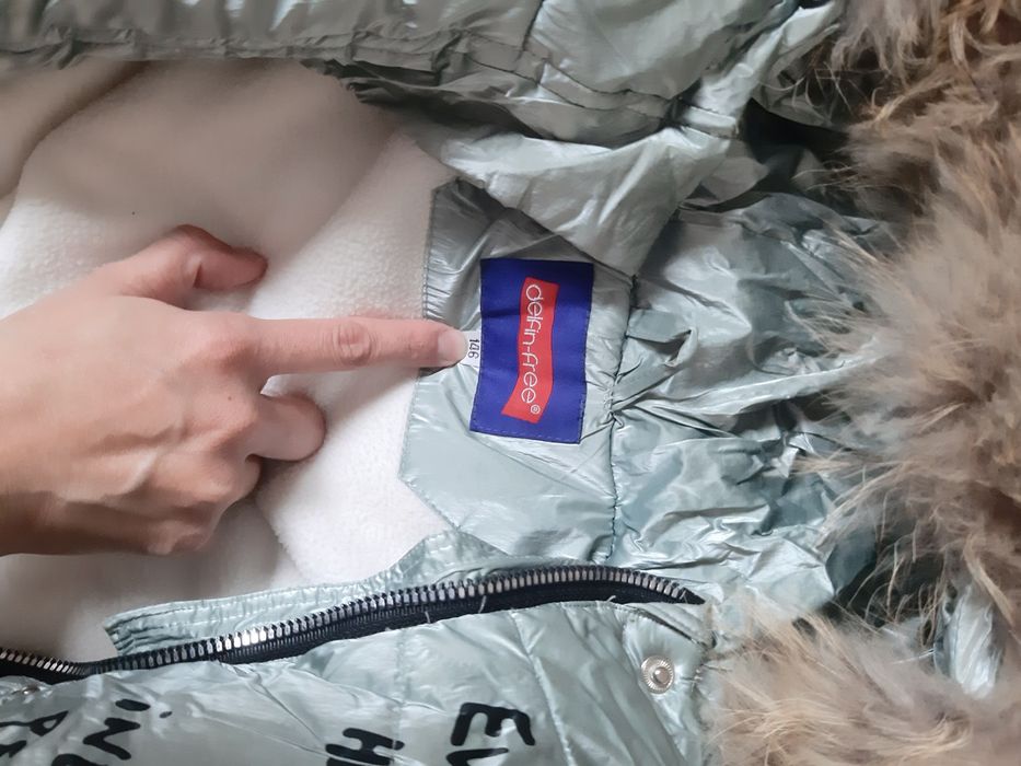 Куртка зимняя детская