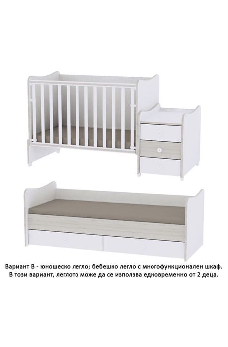 Трансформираща се кошара Lorelli