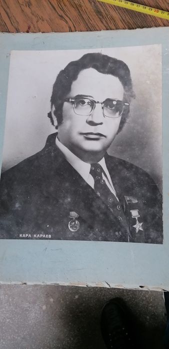 Vind diferite ilustrații