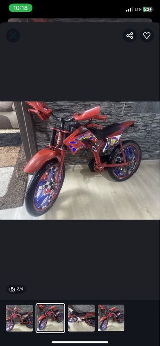 Продам велосипед