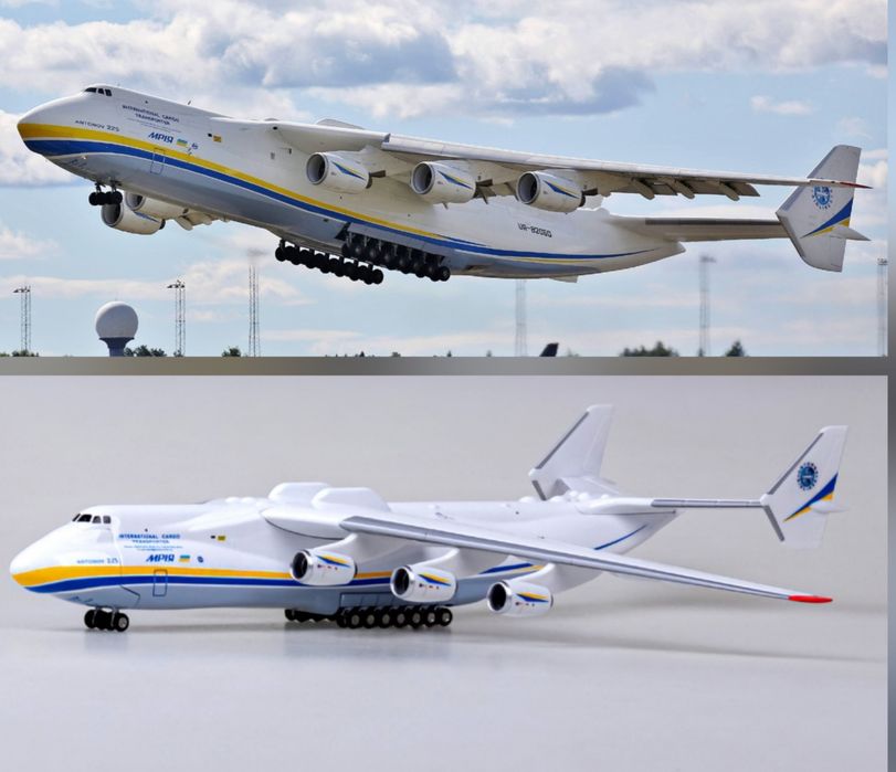Модель самолёта Ан-225 Мрия, масштаб 1/200, 42 см