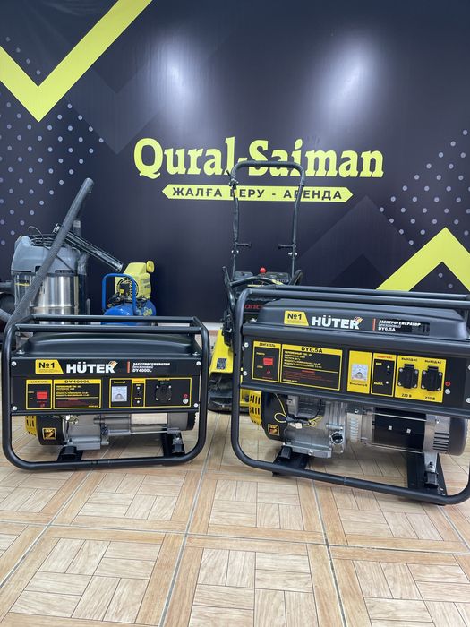 Аренда прокат инструментов Генератор Движок Электростанция