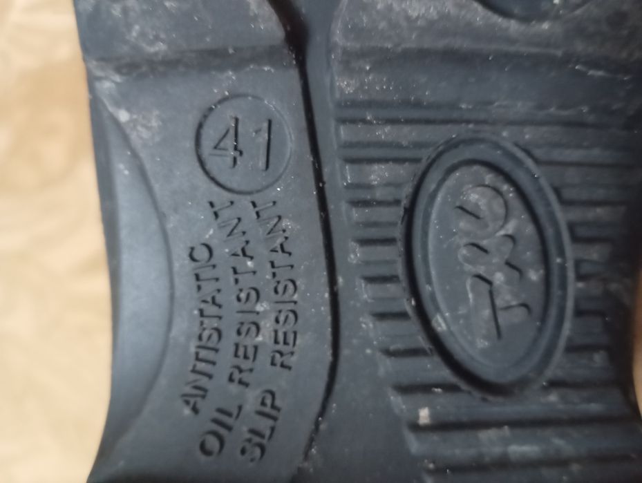 Ботинки зимние рабочие