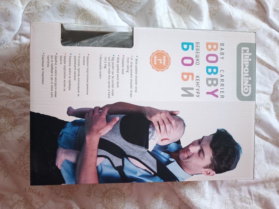 Бебешко кенгуру Чиполино