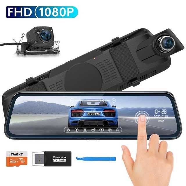 Видеорегистратор огледало с две FULL HD камери DVR 9.66 inch за кола