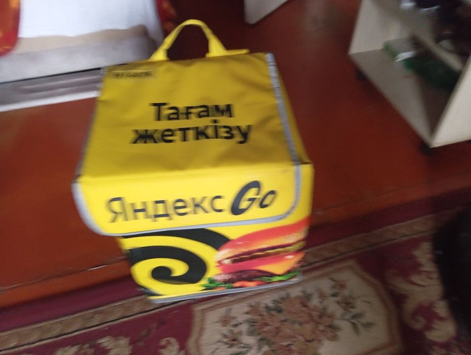 Яндекс Термос Яндекс