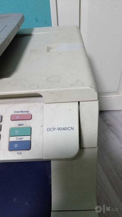 Многофункциональное устройство Brother DCP-9040CN