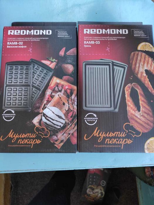Продам электровафельницу REDMOND