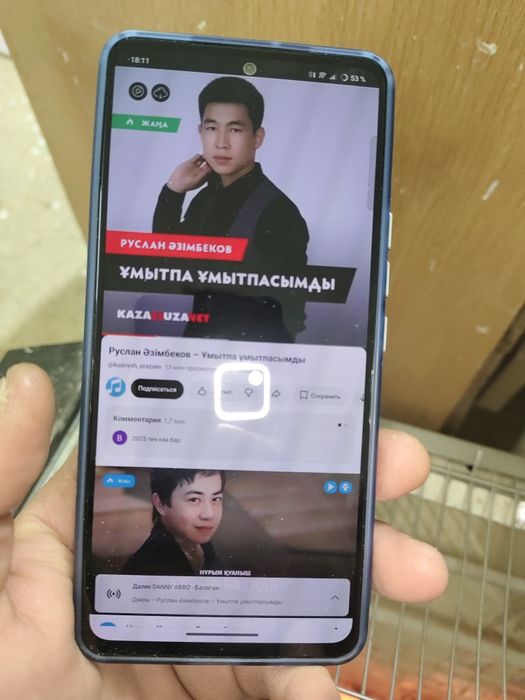 Продам виво в27е