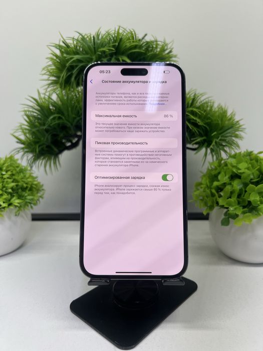 Iphone 14 Pro Max 256 gb