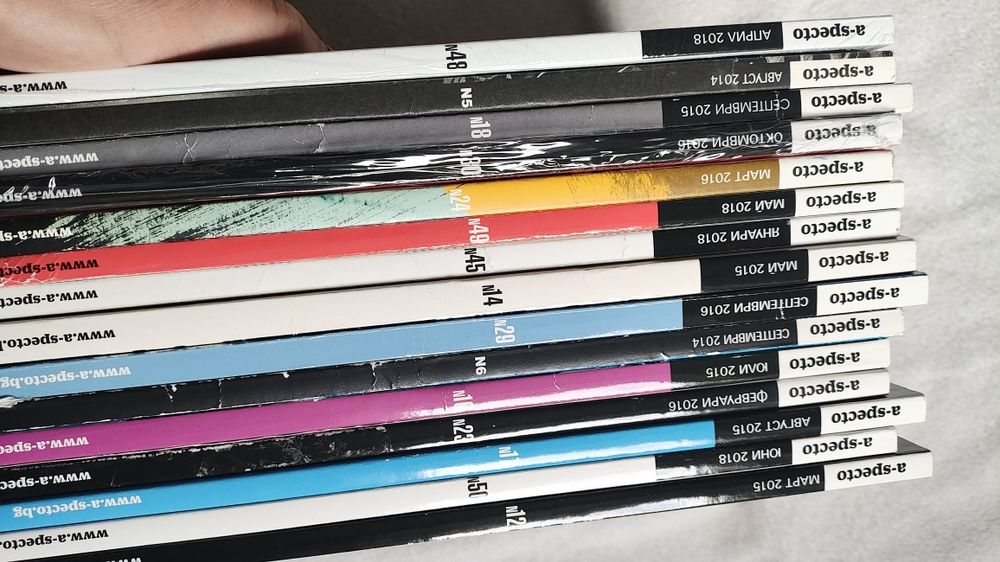 Списания a-specto