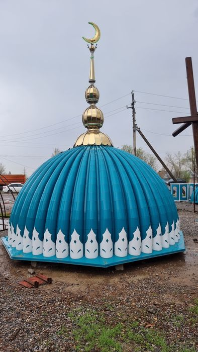 Кумбез купола изготовление