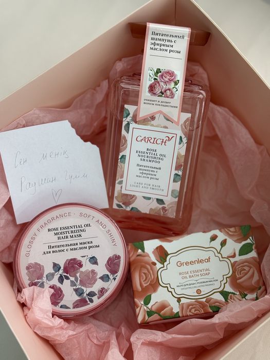 Уходовые товары, подарки