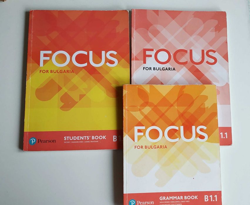 Продавам учебници за английский език В1.1