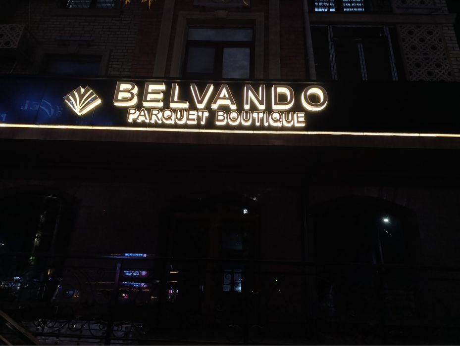 Reklama bukva baner наружная реклама буква банер